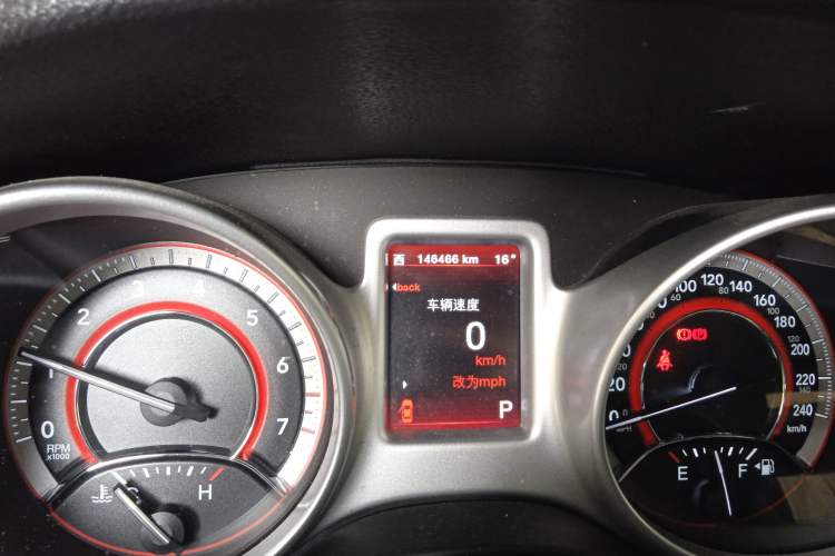 Used Dodge Journey 2013 2.4L Two-Wheel Drive Luxury Version Odometer Close Up