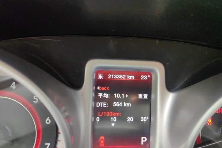 Used Dodge Journey 2013 2.4L Two-Wheel Drive Luxury Version Odometer Close Up