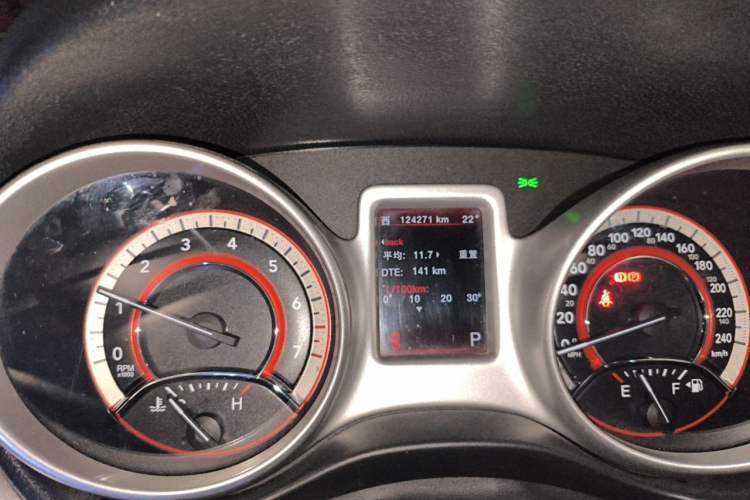 Used Dodge Journey 2013 2.4L Two-Wheel Drive Luxury Version Odometer Close Up
