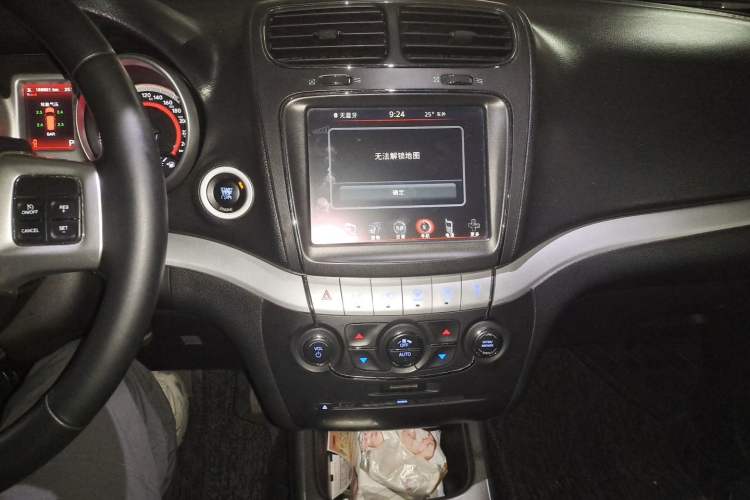 Used Dodge Journey 2013 2.4L Two-Wheel Drive Luxury Version Audio And AC Panel