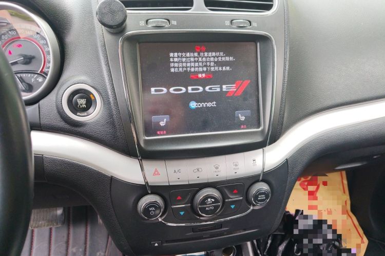 Used Dodge Journey 2013 2.4L Two-Wheel Drive Luxury Version Audio And AC Panel
