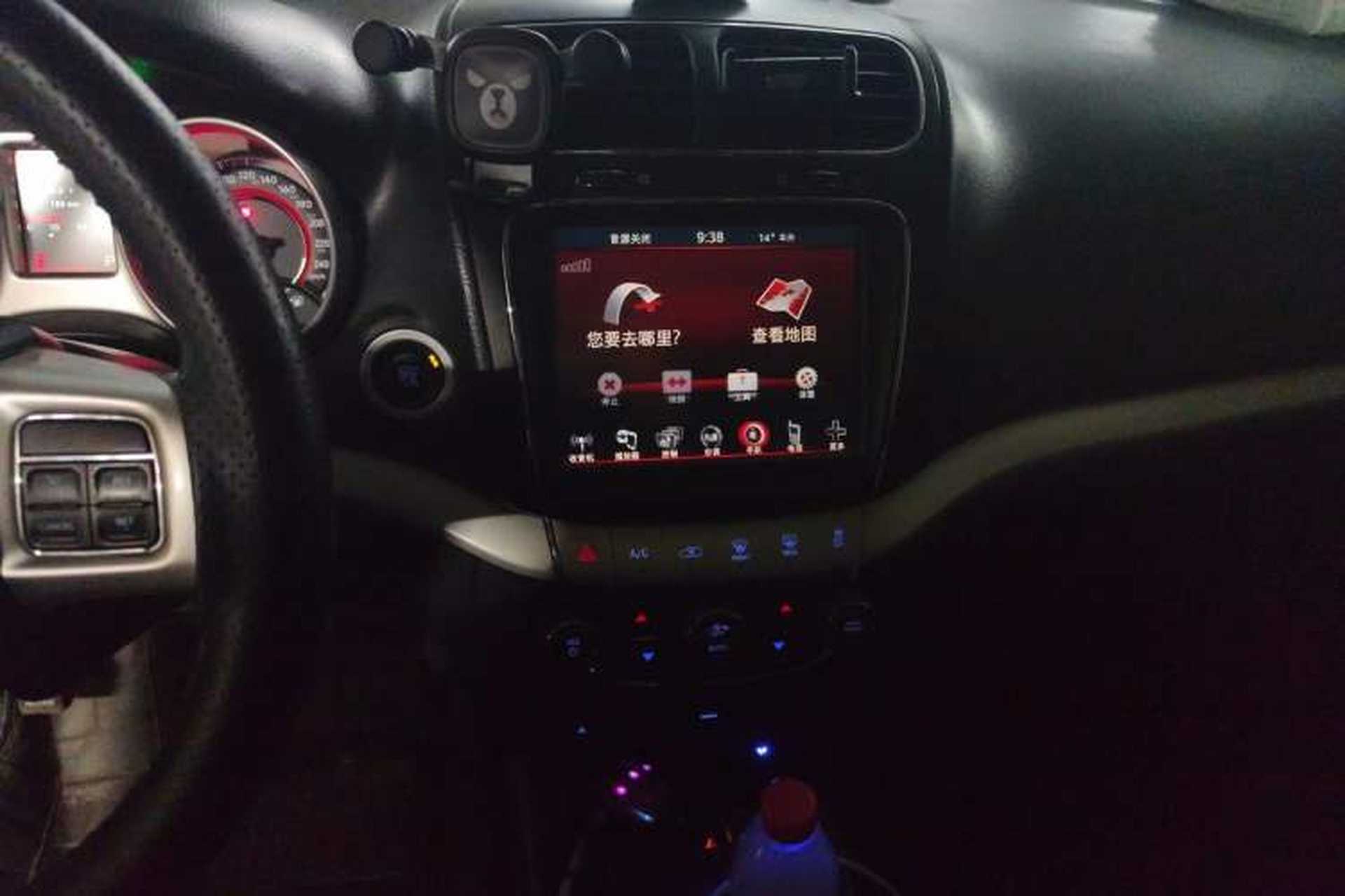 Used Dodge Journey 2013 2.4L Two-Wheel Drive Luxury Version Audio And AC Panel