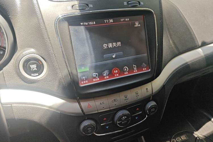 Used Dodge Journey 2013 2.4L Two-Wheel Drive Luxury Version Audio And AC Panel