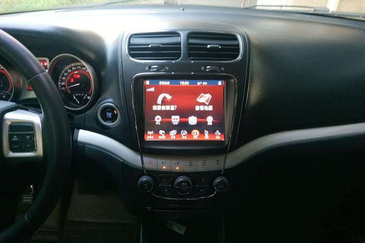 Used Dodge Journey 2013 2.4L Two-Wheel Drive Luxury Version Audio And AC Panel