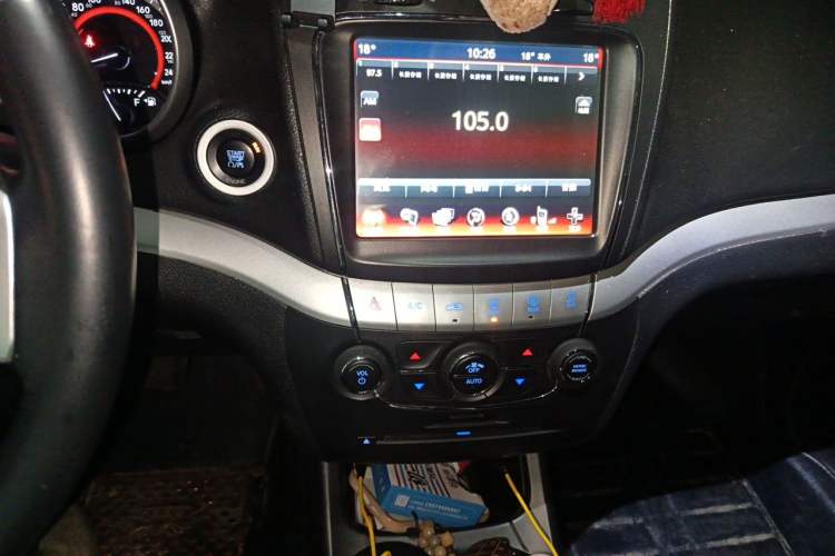 Used Dodge Journey 2013 2.4L Two-Wheel Drive Luxury Version Audio And AC Panel