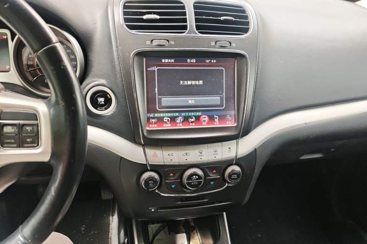 Used Dodge Journey 2013 2.4L Two-Wheel Drive Luxury Version Audio And AC Panel