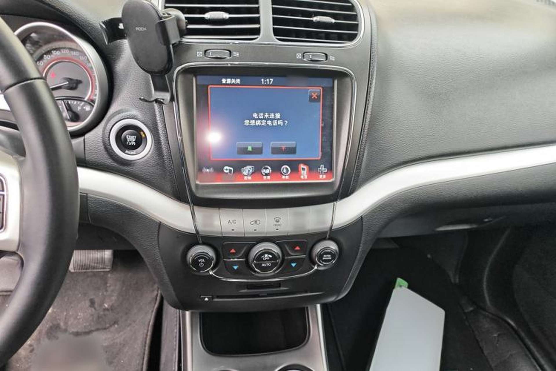 Used Dodge Journey 2013 2.4L Two-Wheel Drive Luxury Version Audio And AC Panel