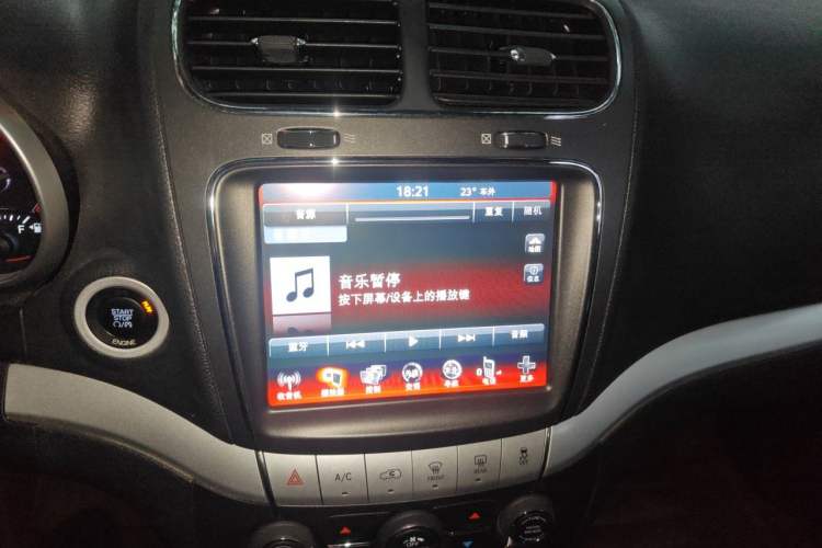 Used Dodge Journey 2013 2.4L Two-Wheel Drive Luxury Version Audio And AC Panel