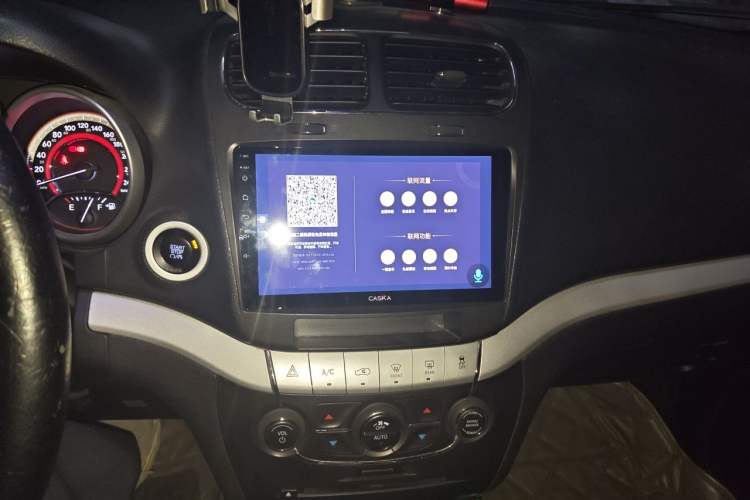 Used Dodge Journey 2013 2.4L Two-Wheel Drive Luxury Version Audio And AC Panel
