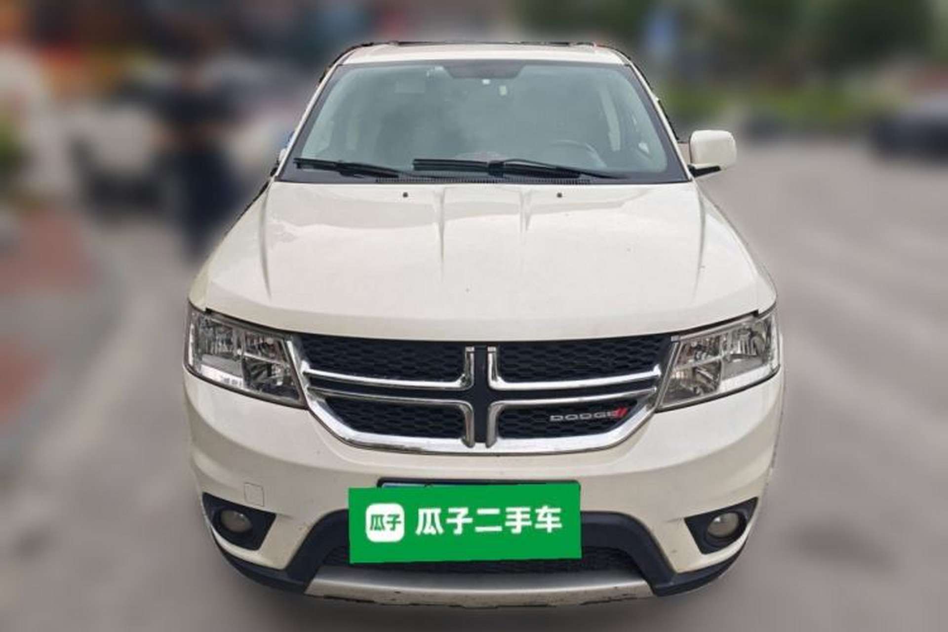 Used Dodge Journey 2013 2.4L Two-Wheel Drive Luxury Version Front