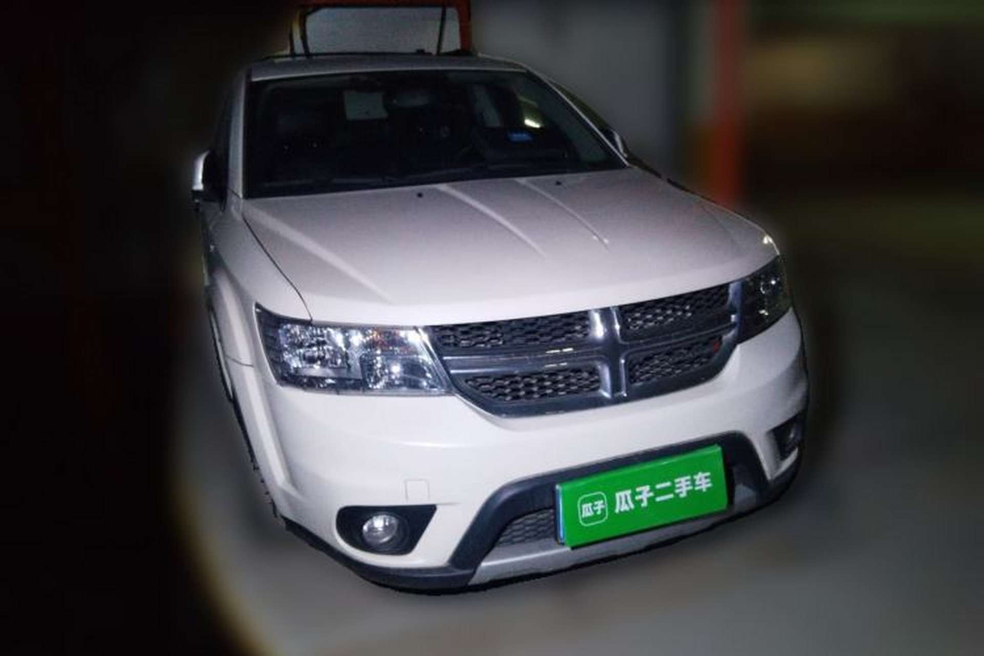 Used Dodge Journey 2013 2.4L Two-Wheel Drive Luxury Version Front