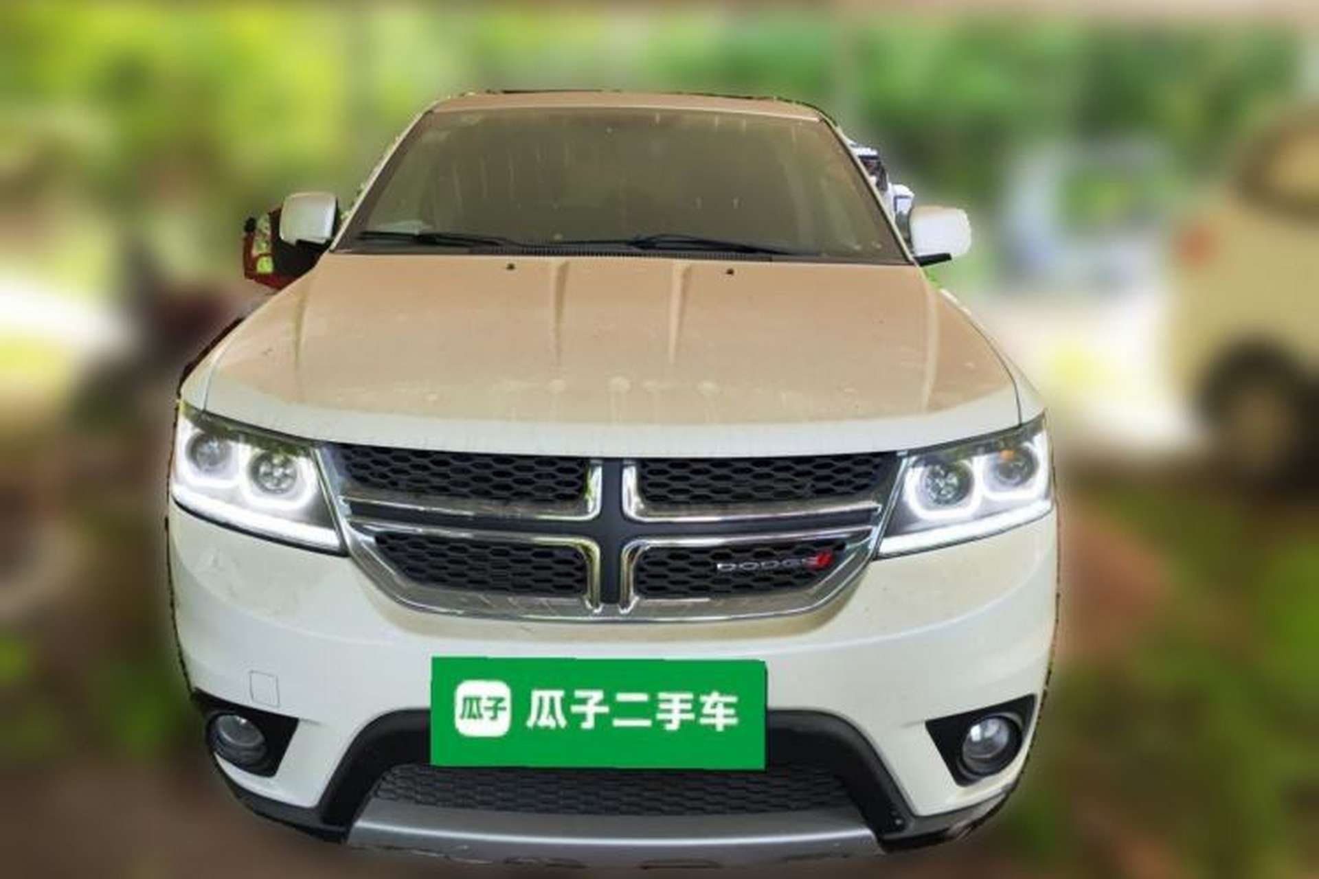 Used Dodge Journey 2013 3.6L Four-Wheel Drive Flagship Edition Front
