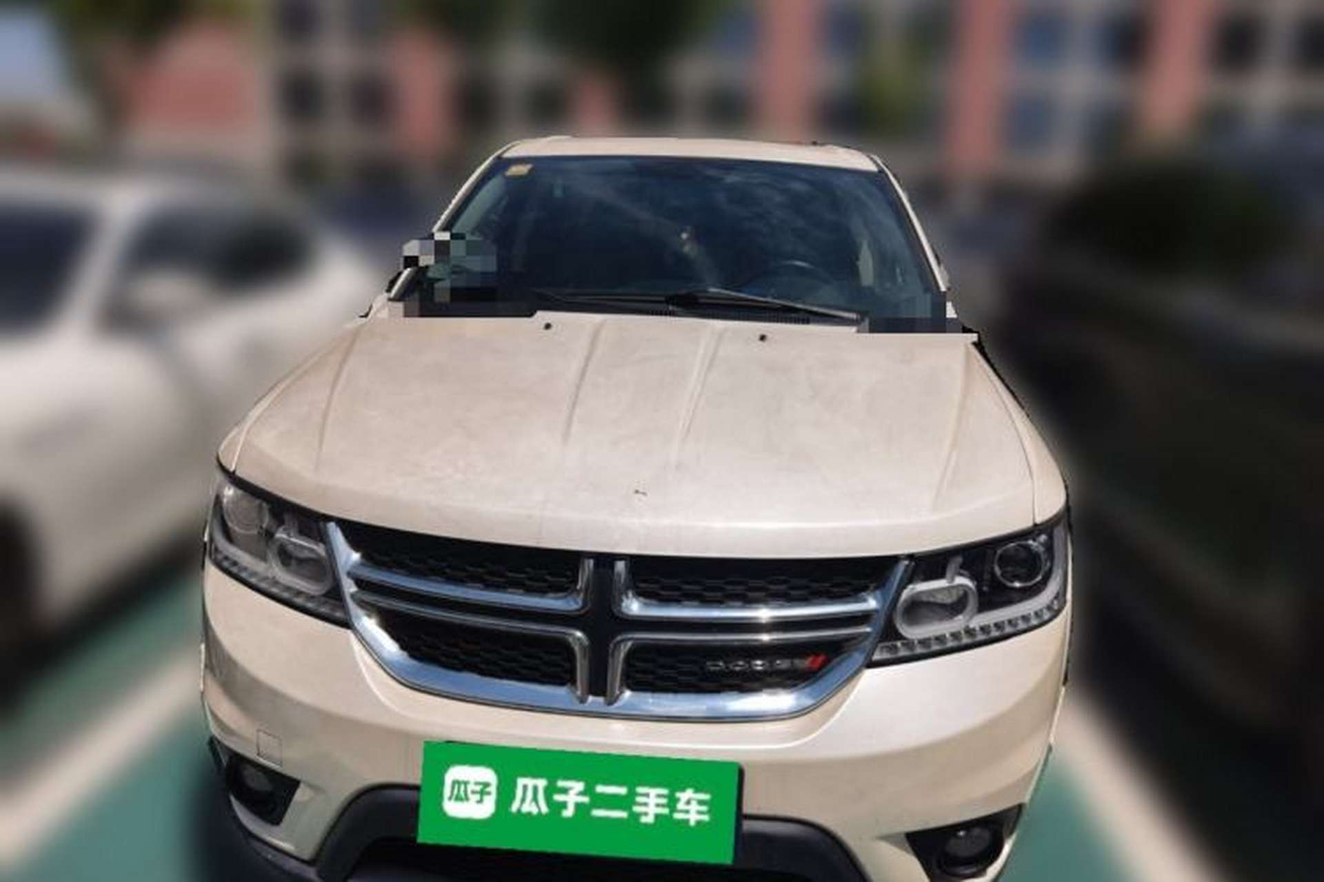 Used Dodge Journey 2013 3.6L Four-Wheel Drive Flagship Edition Front