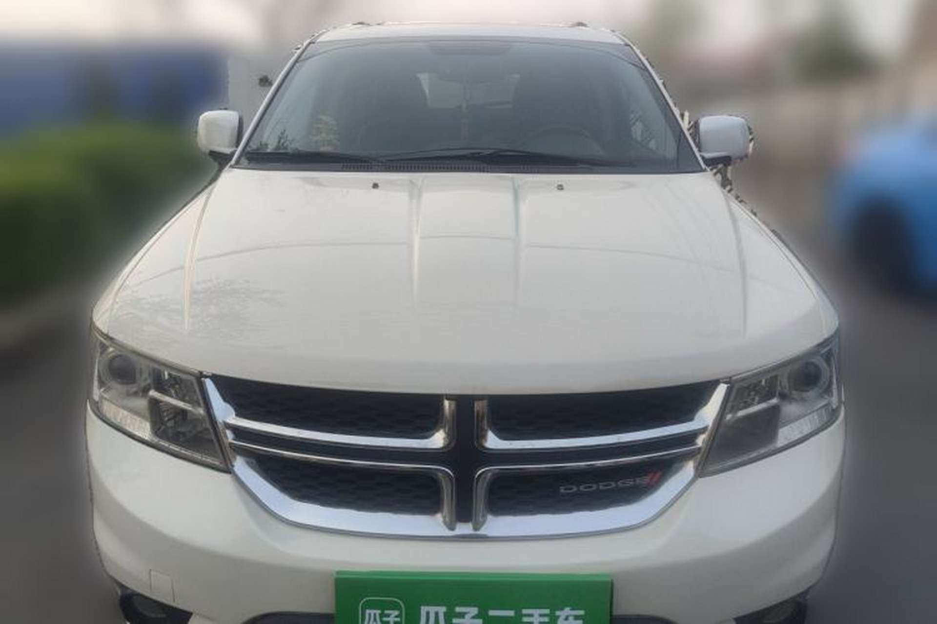 Used Dodge Journey 2013 2.4L Two-Wheel Drive Luxury Version Front