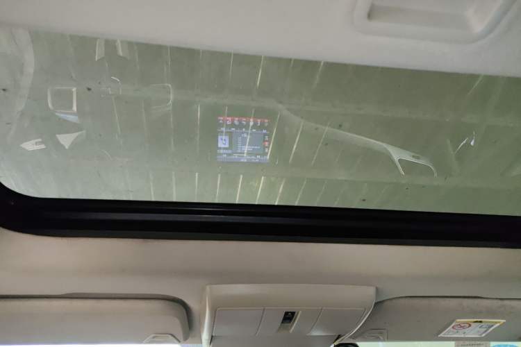 Used Dodge Journey 2013 3.6L Four-Wheel Drive Flagship Edition Headliner