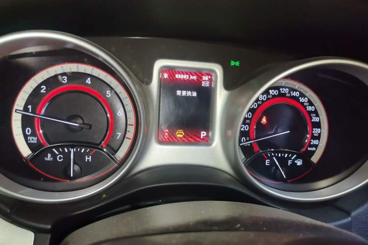 Used Dodge Journey 2013 2.4L Two-Wheel Drive Luxury Version Instrument Cluster