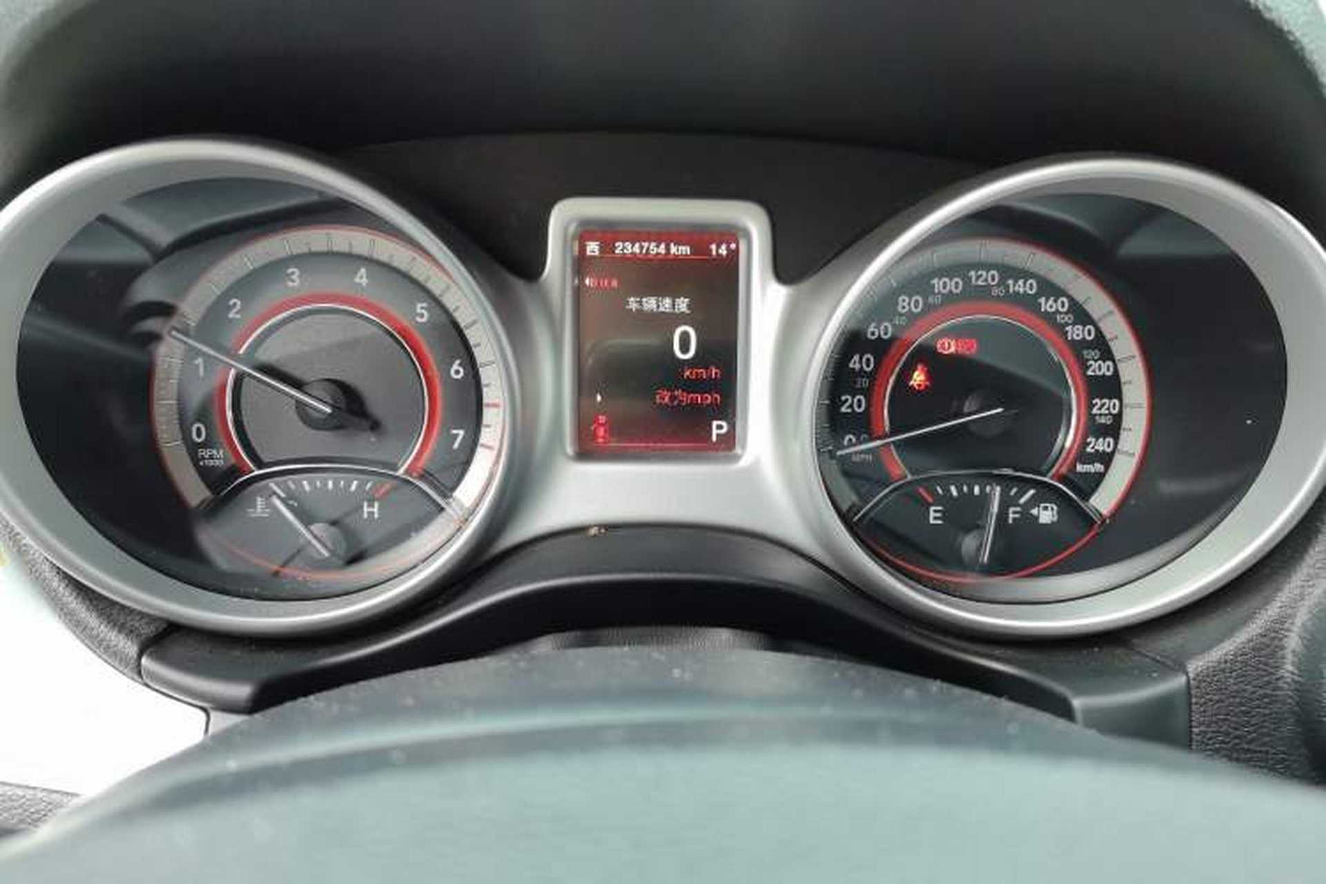 Used Dodge Journey 2013 2.4L Two-Wheel Drive Luxury Version Instrument Cluster