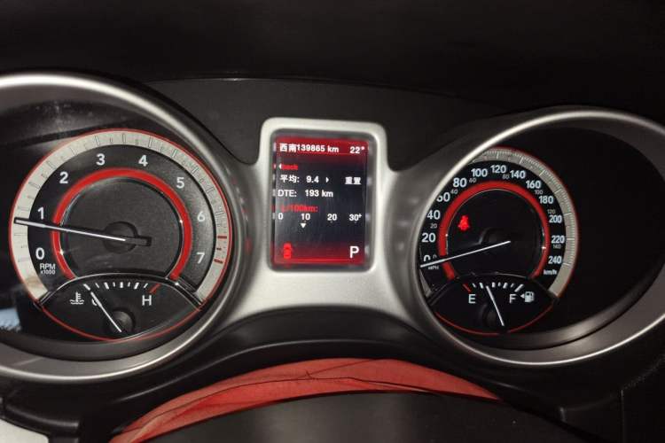 Used Dodge Journey 2013 2.4L Two-Wheel Drive Luxury Version Instrument Cluster