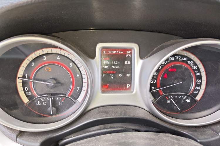 Used Dodge Journey 2013 2.4L Two-Wheel Drive Luxury Version Instrument Cluster