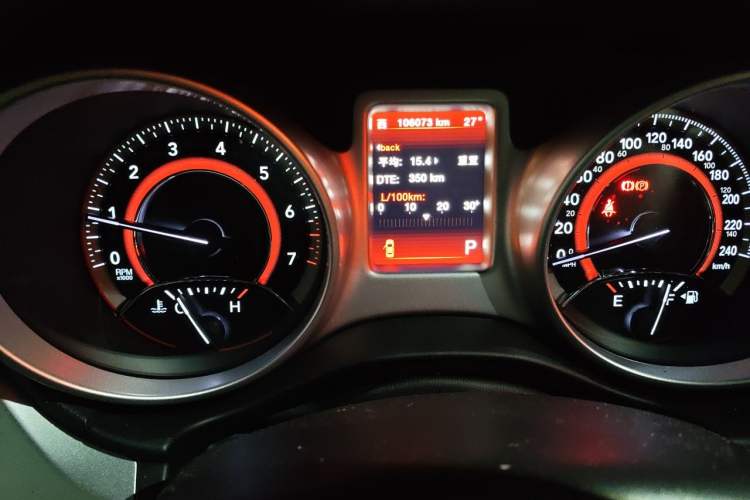 Used Dodge Journey 2013 2.4L Two-Wheel Drive Luxury Version Instrument Cluster