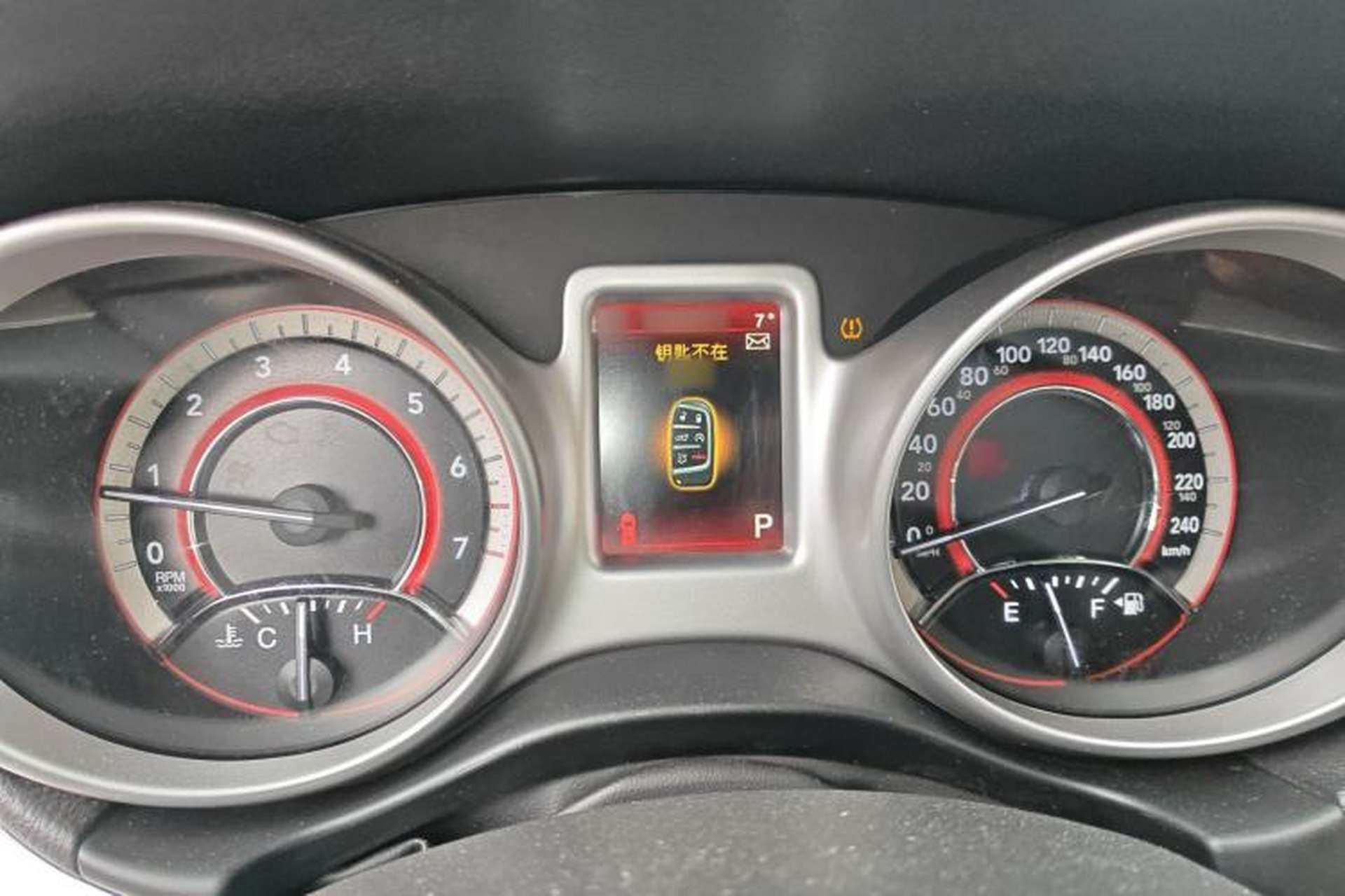 Used Dodge Journey 2013 2.4L Two-Wheel Drive Luxury Version Instrument Cluster