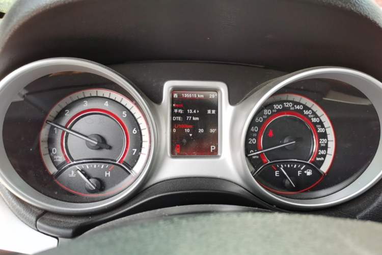 Used Dodge Journey 2013 2.4L Two-Wheel Drive Luxury Version Instrument Cluster