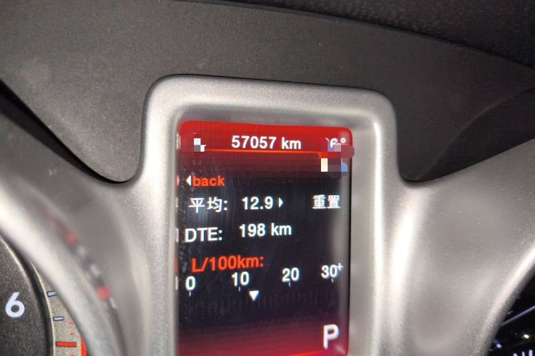 Used Dodge Journey 2013 2.4L Two-Wheel Drive Luxury Version Odometer Close Up