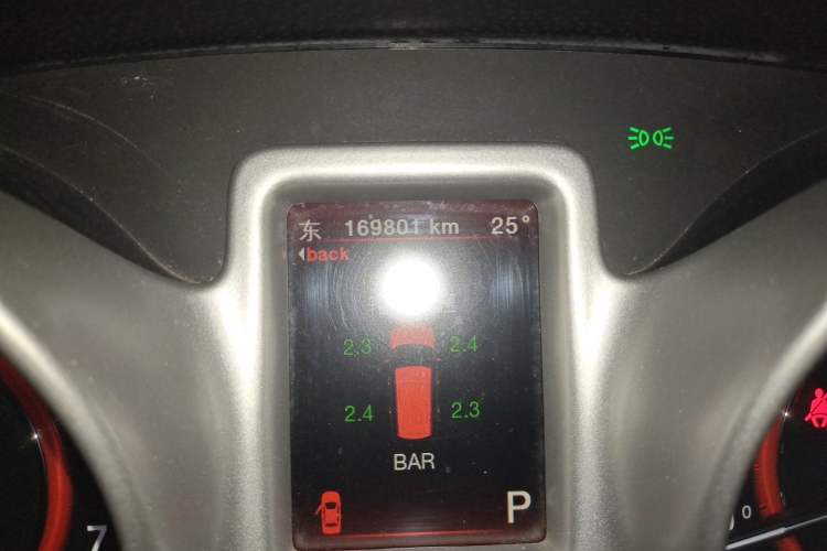 Used Dodge Journey 2013 2.4L Two-Wheel Drive Luxury Version Odometer Close Up