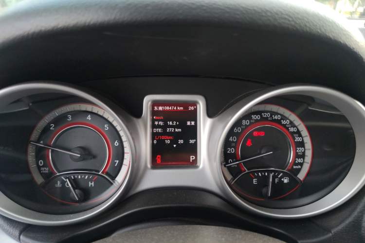 Used Dodge Journey 2013 2.4L Two-Wheel Drive Luxury Version Odometer Close Up