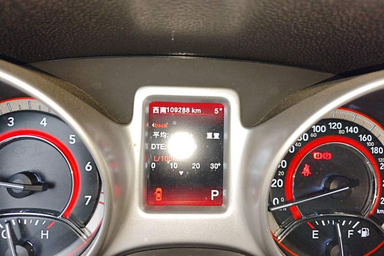 Used Dodge Journey 2013 2.4L Two-Wheel Drive Luxury Version Odometer Close Up