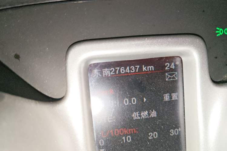 Used Dodge Journey 2013 2.4L Two-Wheel Drive Luxury Version Odometer Close Up