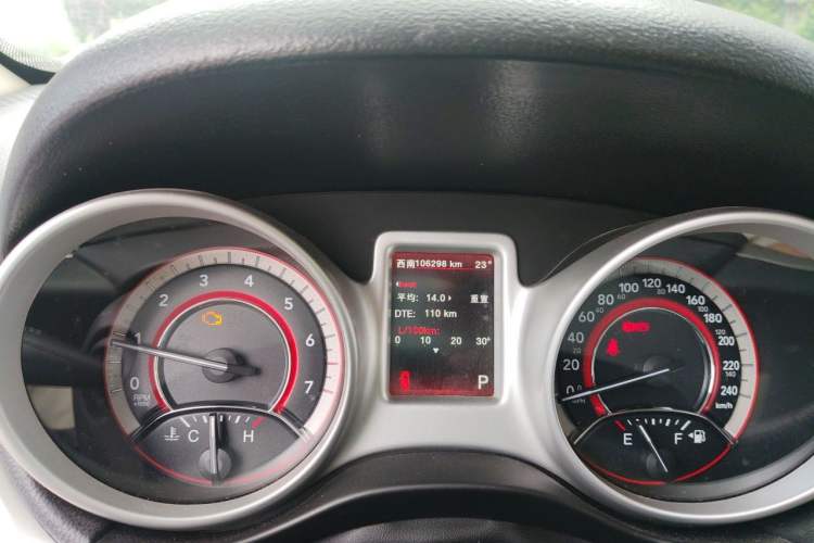 Used Dodge Journey 2013 2.4L Two-Wheel Drive Luxury Version Odometer Close Up