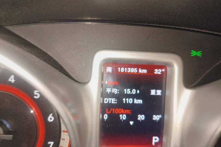 Used Dodge Journey 2013 2.4L Two-Wheel Drive Luxury Version Odometer Close Up