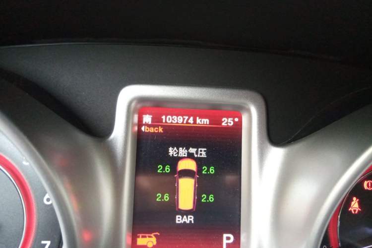 Used Dodge Journey 2013 2.4L Two-Wheel Drive Luxury Version Odometer Close Up