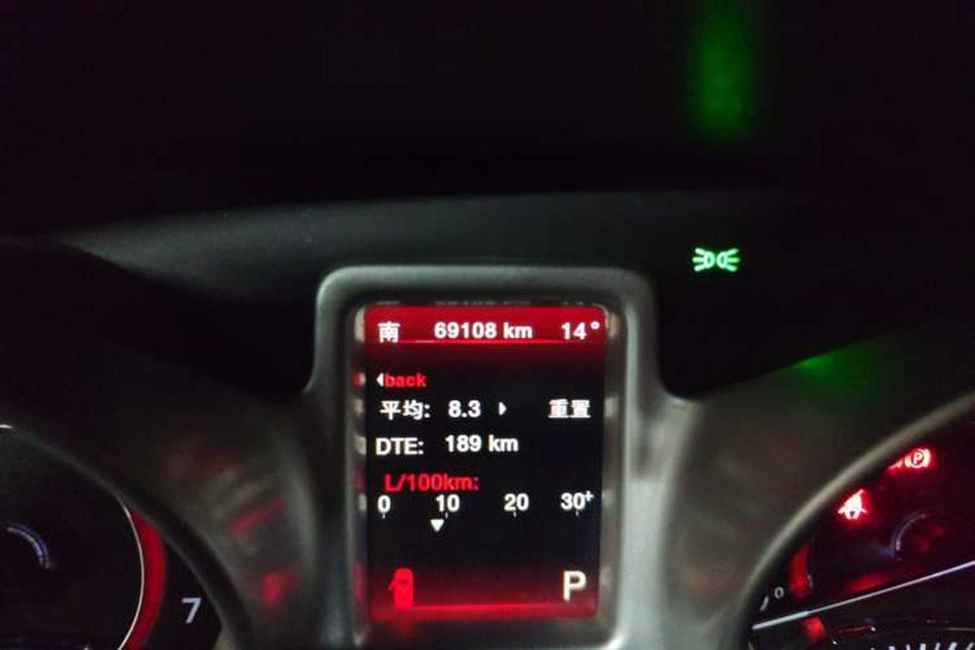 Used Dodge Journey 2013 2.4L Two-Wheel Drive Luxury Version Odometer Close Up
