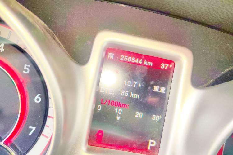 Used Dodge Journey 2013 2.4L Two-Wheel Drive Luxury Version Odometer Close Up