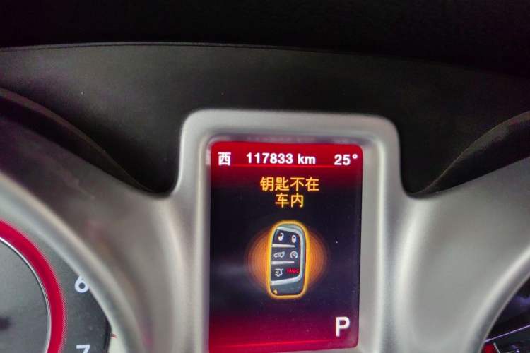 Used Dodge Journey 2013 2.4L Two-Wheel Drive Luxury Version Odometer Close Up