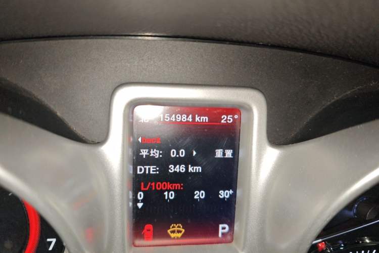 Used Dodge Journey 2013 2.4L Two-Wheel Drive Luxury Version Odometer Close Up