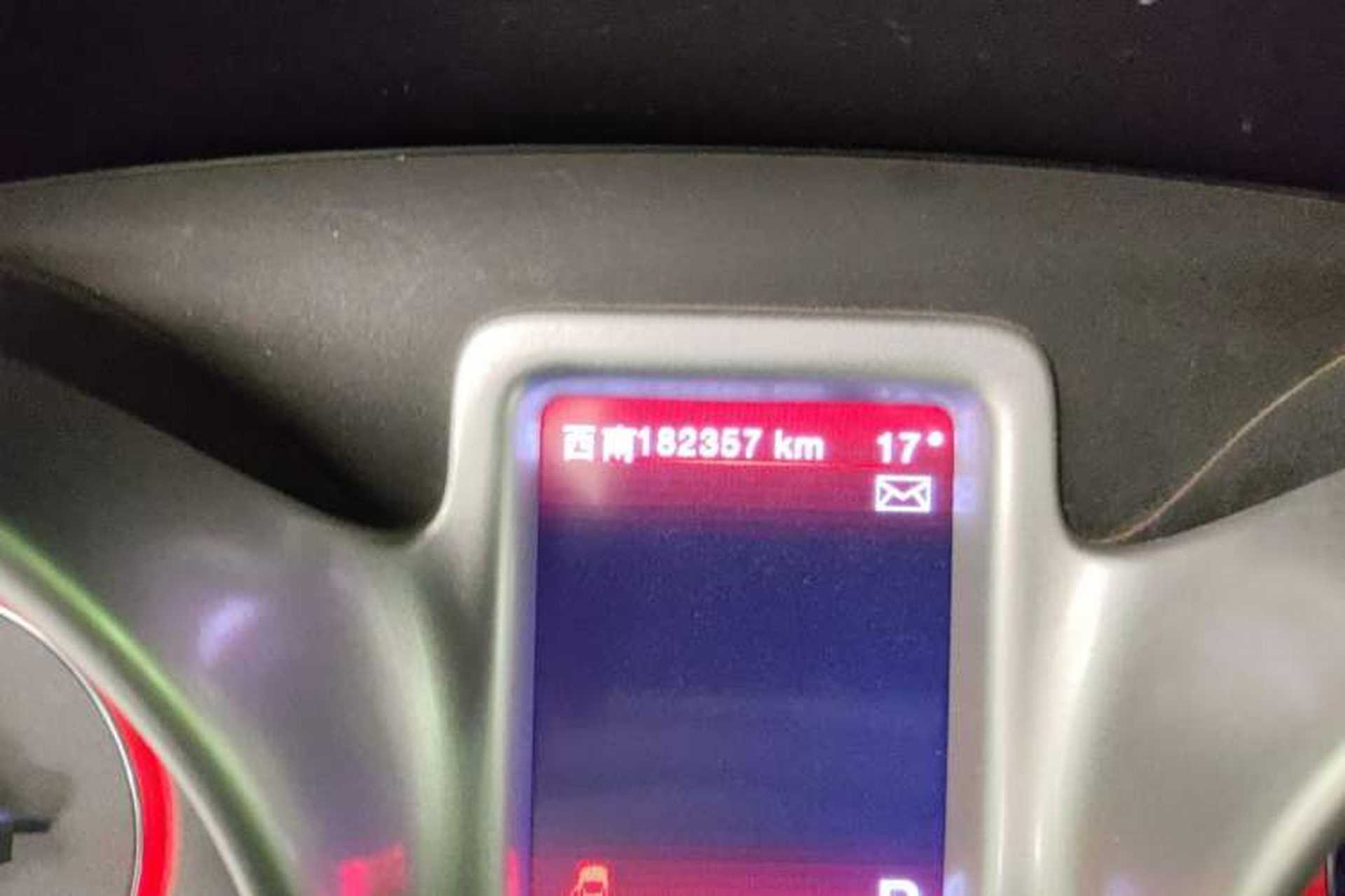 Used Dodge Journey 2013 3.6L Four-Wheel Drive Flagship Edition Odometer Close Up