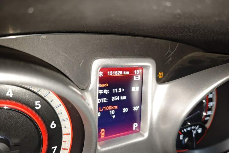 Used Dodge Journey 2013 2.4L Two-Wheel Drive Luxury Version Odometer Close Up