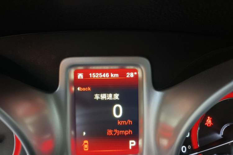 Used Dodge Journey 2013 2.4L Two-Wheel Drive Luxury Version Odometer Close Up