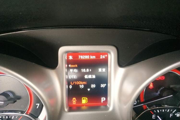 Used Dodge Journey 2013 2.4L Two-Wheel Drive Luxury Version Odometer Close Up