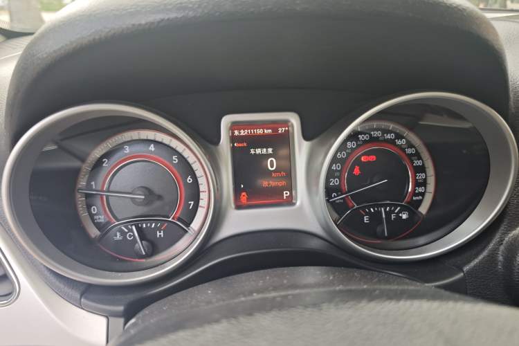 Used Dodge Journey 2013 2.4L Two-Wheel Drive Luxury Version Odometer Close Up