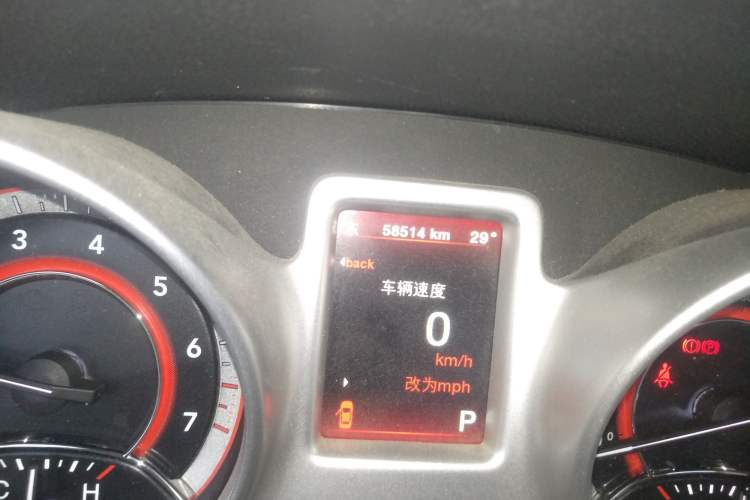 Used Dodge Journey 2013 2.4L Two-Wheel Drive Luxury Version Odometer Close Up