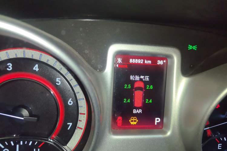 Used Dodge Journey 2013 2.4L Two-Wheel Drive Luxury Version Odometer Close Up