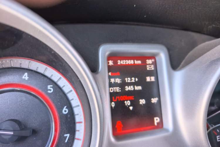Used Dodge Journey 2013 2.4L Two-Wheel Drive Luxury Version Odometer Close Up