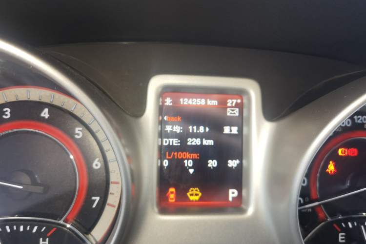 Used Dodge Journey 2013 2.4L Two-Wheel Drive Luxury Version Odometer Close Up