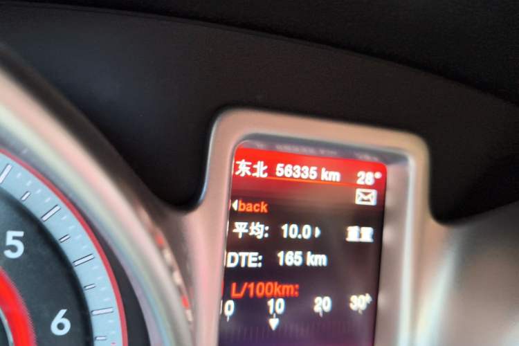 Used Dodge Journey 2013 2.4L Two-Wheel Drive Luxury Version Odometer Close Up