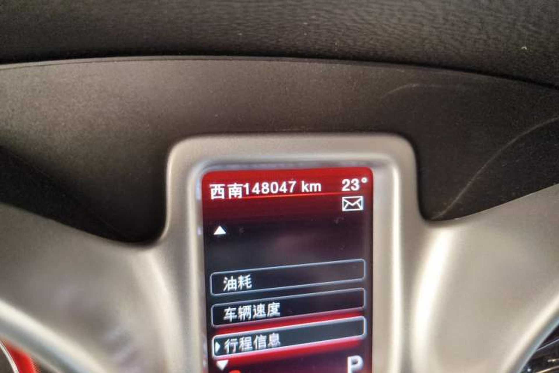 Used Dodge Journey 2013 2.4L Two-Wheel Drive Luxury Version Odometer Close Up