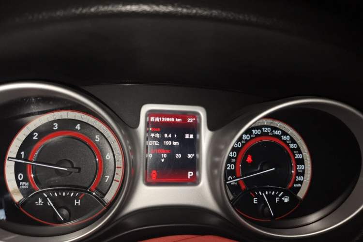Used Dodge Journey 2013 2.4L Two-Wheel Drive Luxury Version Odometer Close Up